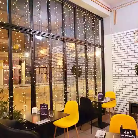 Le restaurant - L'O à La Bouche - Arles - Restaurant sur Arles